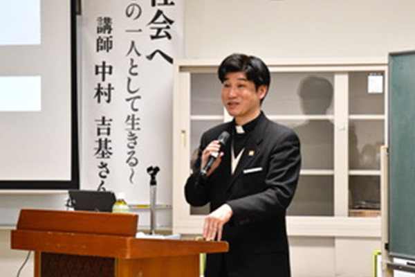 テーマ「人権講演会・壁なき社会へーＬＧＢＴの一人として生きる」